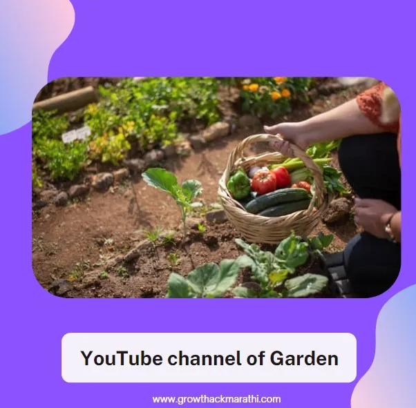 YouTube channel of Garden